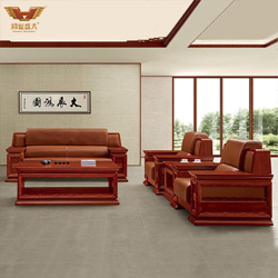 實木真皮組合 辦公沙發直銷 HY-SJN6620